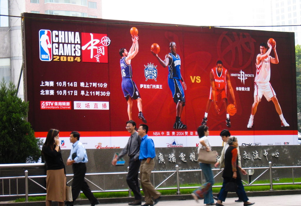 The Houston Rockets Were China's Team. Then a Hong Kong Tweet